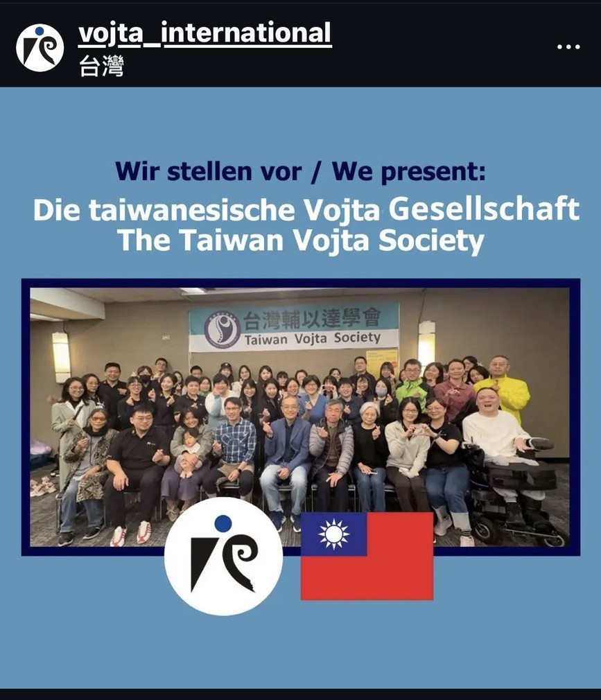 國際輔以達學會(IVG)介紹台灣輔以達學會(TVS)