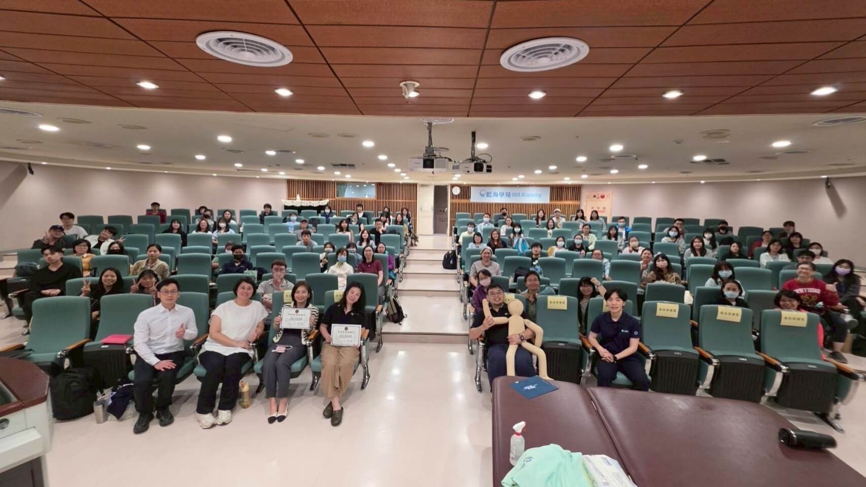 輔以達推廣紀錄~2026簡介講座~從神經科學看輔以達治療的理論架構與臨床介入